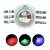 Dioda POWER LED 3W 3X1W OPTOTECH RGB 28mil